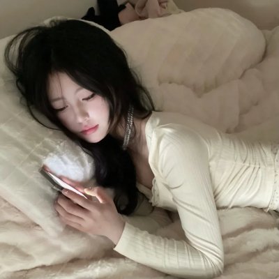 美丽破碎